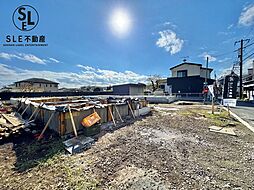 神奈川県秦野市栄町