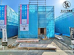 神奈川県秦野市栄町