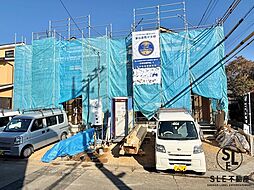 神奈川県伊勢原市高森台３丁目