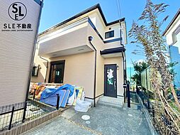 神奈川県平塚市四之宮４丁目