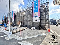 神奈川県平塚市御殿４丁目