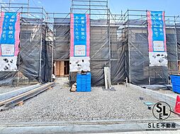 神奈川県平塚市御殿４丁目