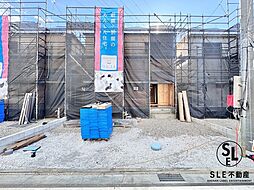 神奈川県平塚市御殿４丁目