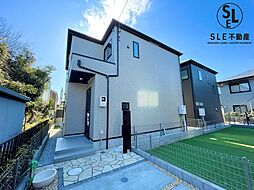 神奈川県平塚市東中原２丁目