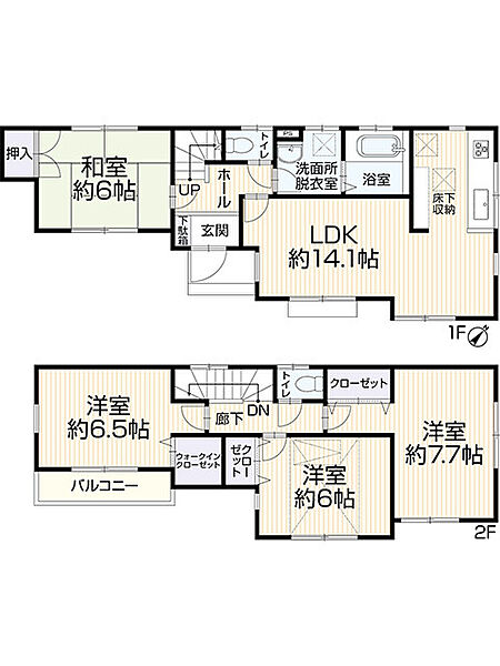 間取り：314002747503