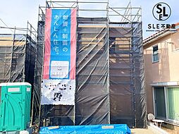 神奈川県秦野市室町