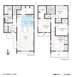 神奈川県伊勢原市高森２丁目