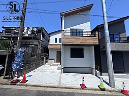 神奈川県伊勢原市高森２丁目
