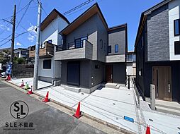 神奈川県伊勢原市高森２丁目