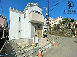 神奈川県厚木市温水