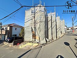 神奈川県厚木市温水