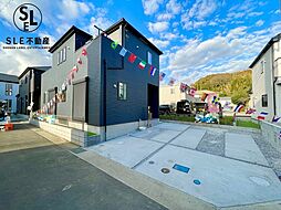 神奈川県秦野市曽屋