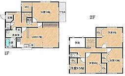 神奈川県厚木市緑ケ丘５丁目