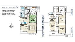 神奈川県秦野市北矢名