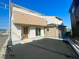 神奈川県秦野市平沢