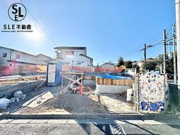 神奈川県厚木市鳶尾２丁目