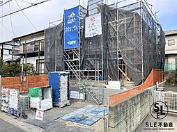 神奈川県厚木市まつかげ台