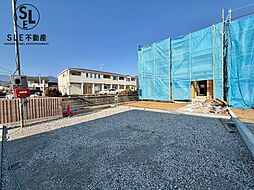 神奈川県秦野市堀山下