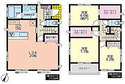 神奈川県厚木市及川２丁目