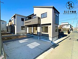 神奈川県平塚市河内２丁目