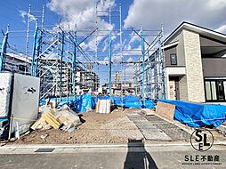 神奈川県平塚市御殿４丁目