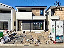 神奈川県平塚市御殿４丁目