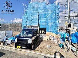 神奈川県平塚市御殿４丁目