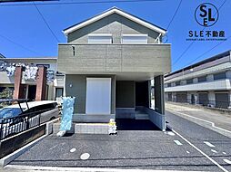 神奈川県平塚市田村８丁目