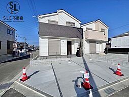 神奈川県平塚市御殿４丁目