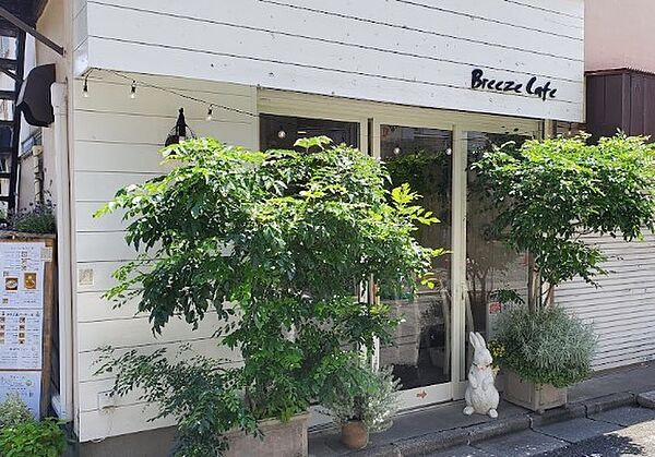 Breeze Cafe（480m）