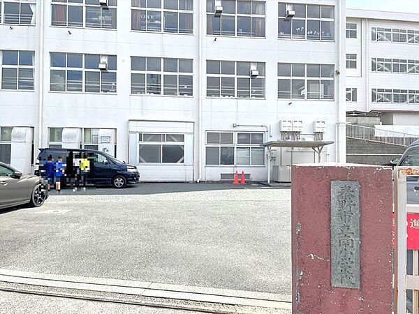 秦野市立南小学校（1170m）