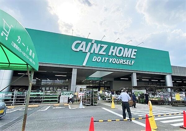 カインズ秦野店（2390m）