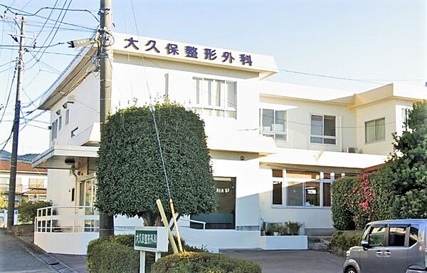 大久保整形外科医院（2370m）