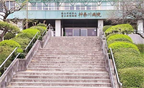 国立病院機構 神奈川病院（1950m）