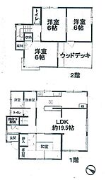 神奈川県秦野市東田原