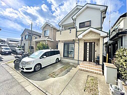 神奈川県平塚市東中原１丁目