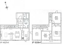 神奈川県厚木市まつかげ台