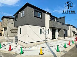 神奈川県秦野市曽屋１丁目