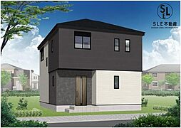 神奈川県秦野市曽屋１丁目