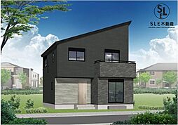 神奈川県秦野市曽屋１丁目