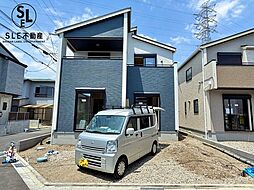 神奈川県平塚市河内２丁目