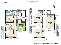 神奈川県平塚市河内２丁目