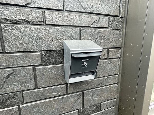 設備を拡大表示