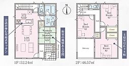 神奈川県平塚市山下１丁目