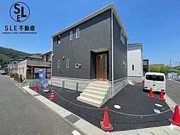 神奈川県平塚市山下１丁目