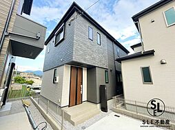 神奈川県秦野市曽屋１丁目