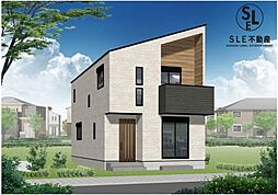 神奈川県秦野市曽屋１丁目