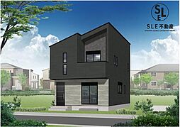 神奈川県秦野市曽屋１丁目