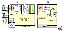 神奈川県愛甲郡愛川町中津