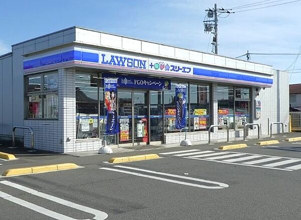 ローソン・スリーエフ 愛川中津中央店（1140m）